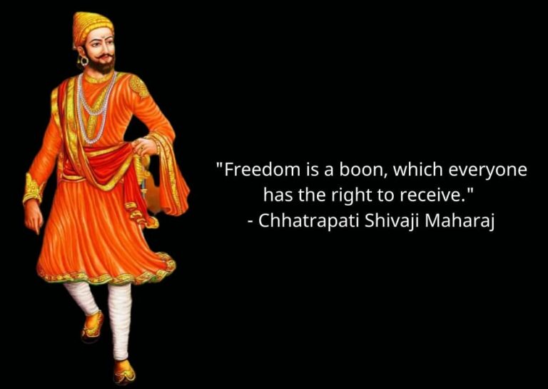 Shivaji maharaj essay in english 10 lines image